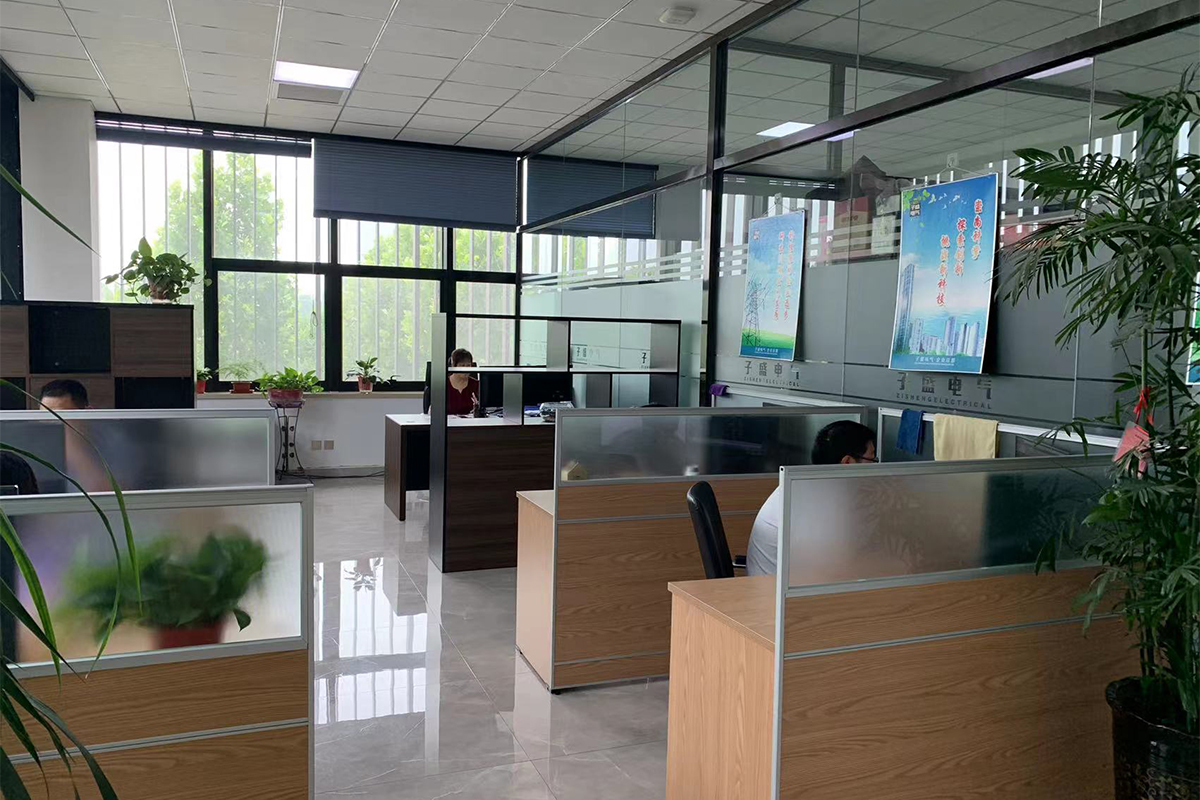 ZISHENG Workplace