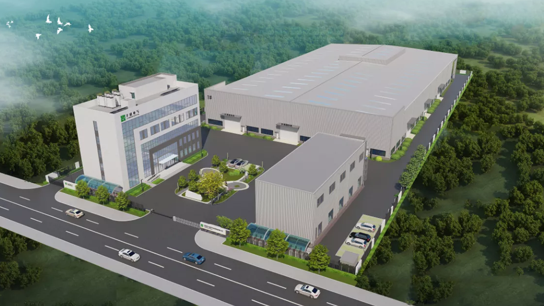 ZISHENG new factory
