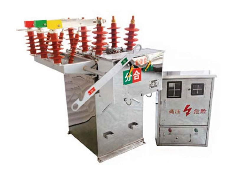 ZW8-12/630(1250)-20(25) Intelligent Boundary High Voltage Circuit Breaker