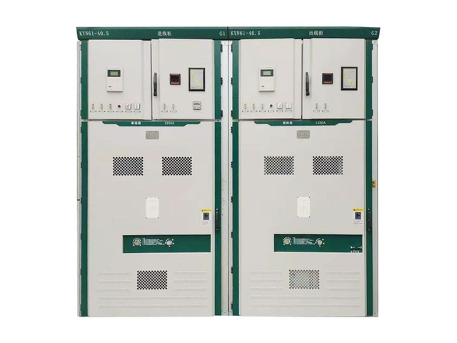 KYN61-40.5kV Medium High Voltage