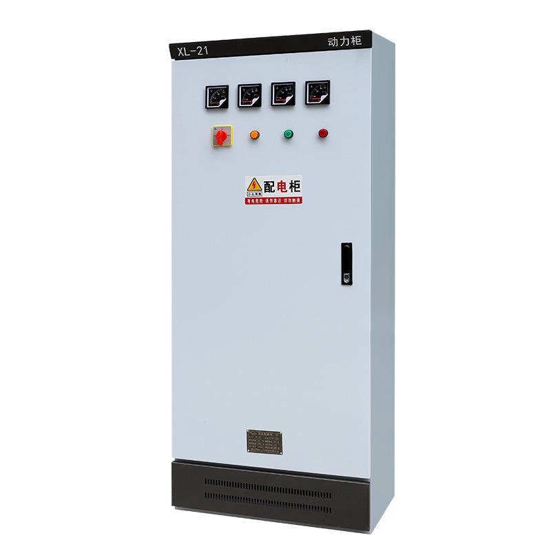 GGD XL-21 Low Voltage Distribution Cabinet 