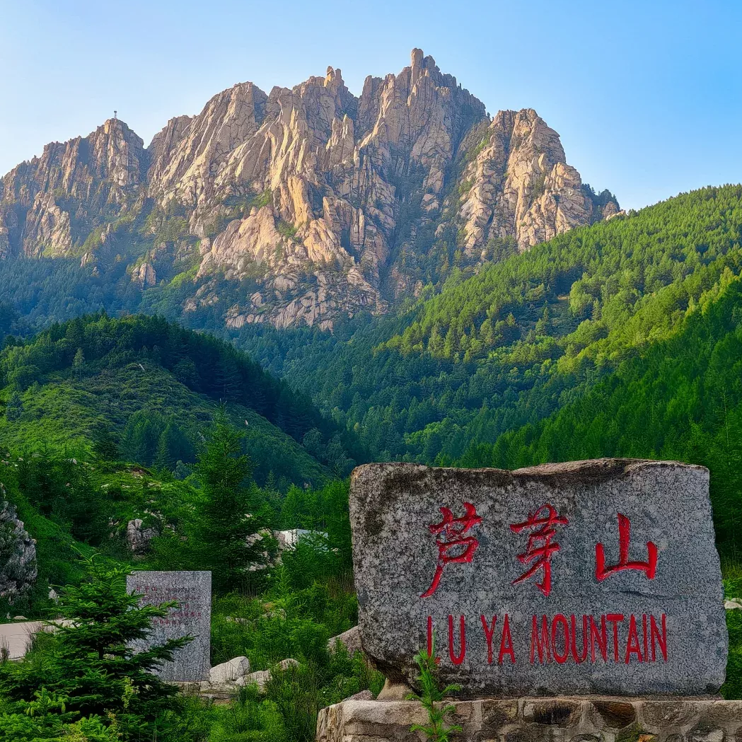 A Journey Through Culture And Nature: Recapping Our August Retreat To Xinzhou Ancient City And Luya Mountain