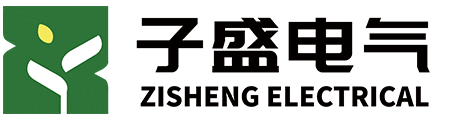 ZISHENG Electrical Logo