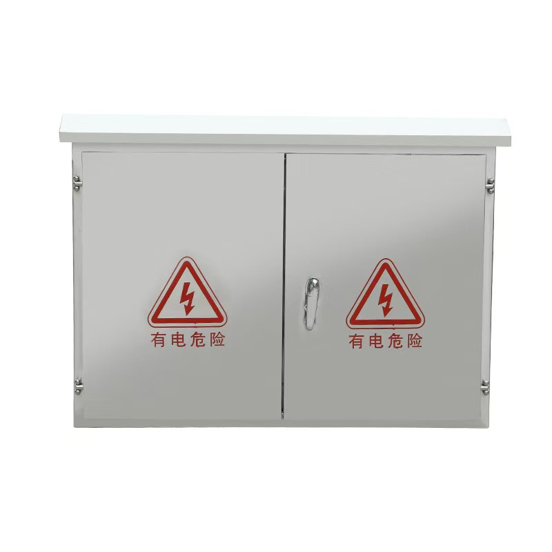 Distribution Box