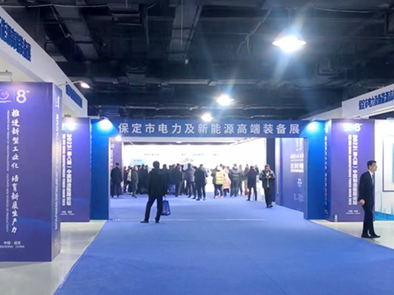 In today's increasingly fierce market competition, our company pays great attention to market development and technological innovation. 